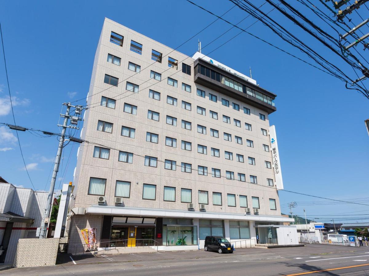 Kotohira Park Hotel Exterior photo