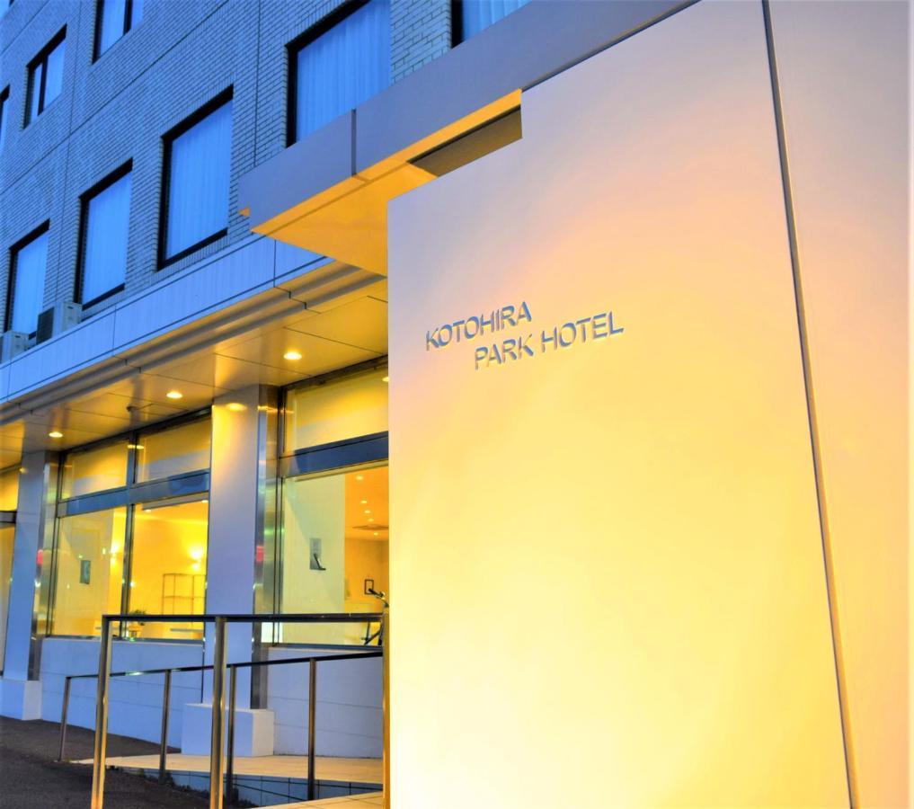 Kotohira Park Hotel Exterior photo