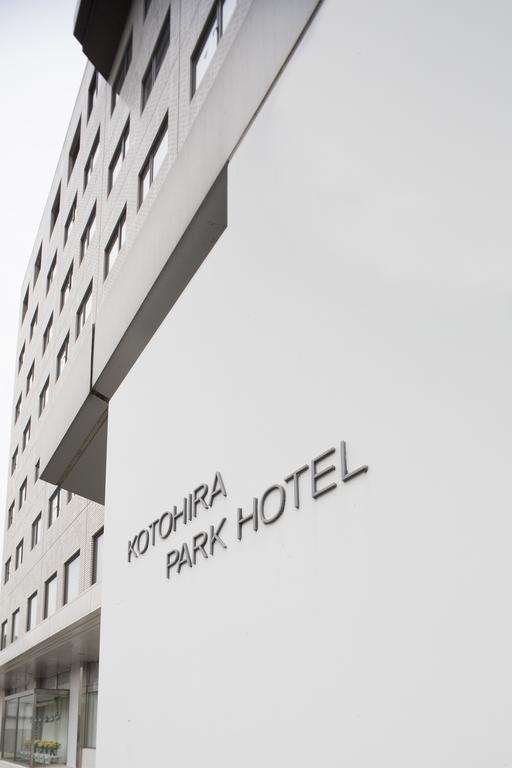 Kotohira Park Hotel Exterior photo