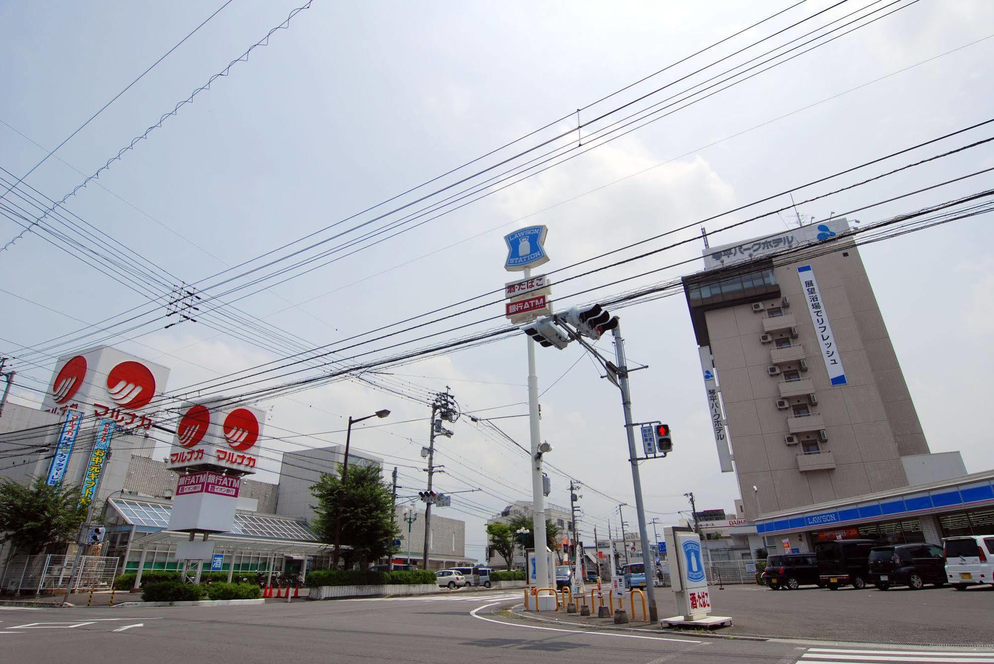 Kotohira Park Hotel Exterior photo